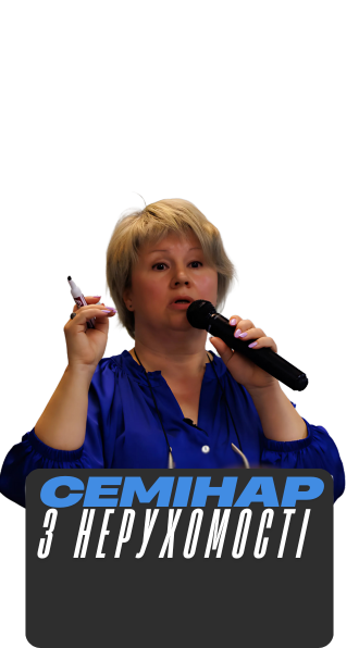 Калгарі