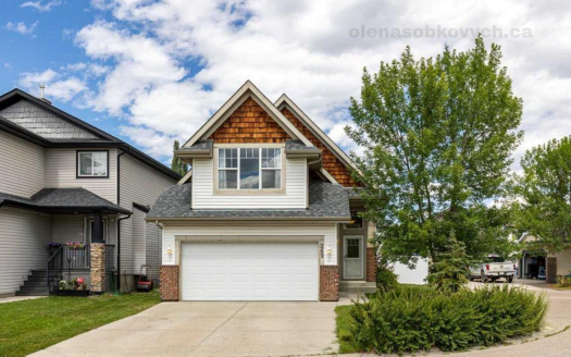 269 Bridlemeadows Common SW