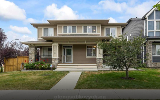 1545 LEGACY CIR SE CALGARY