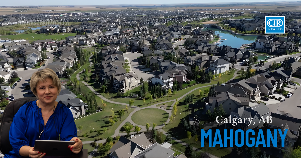 Mahogany neighbourhood in Calgary